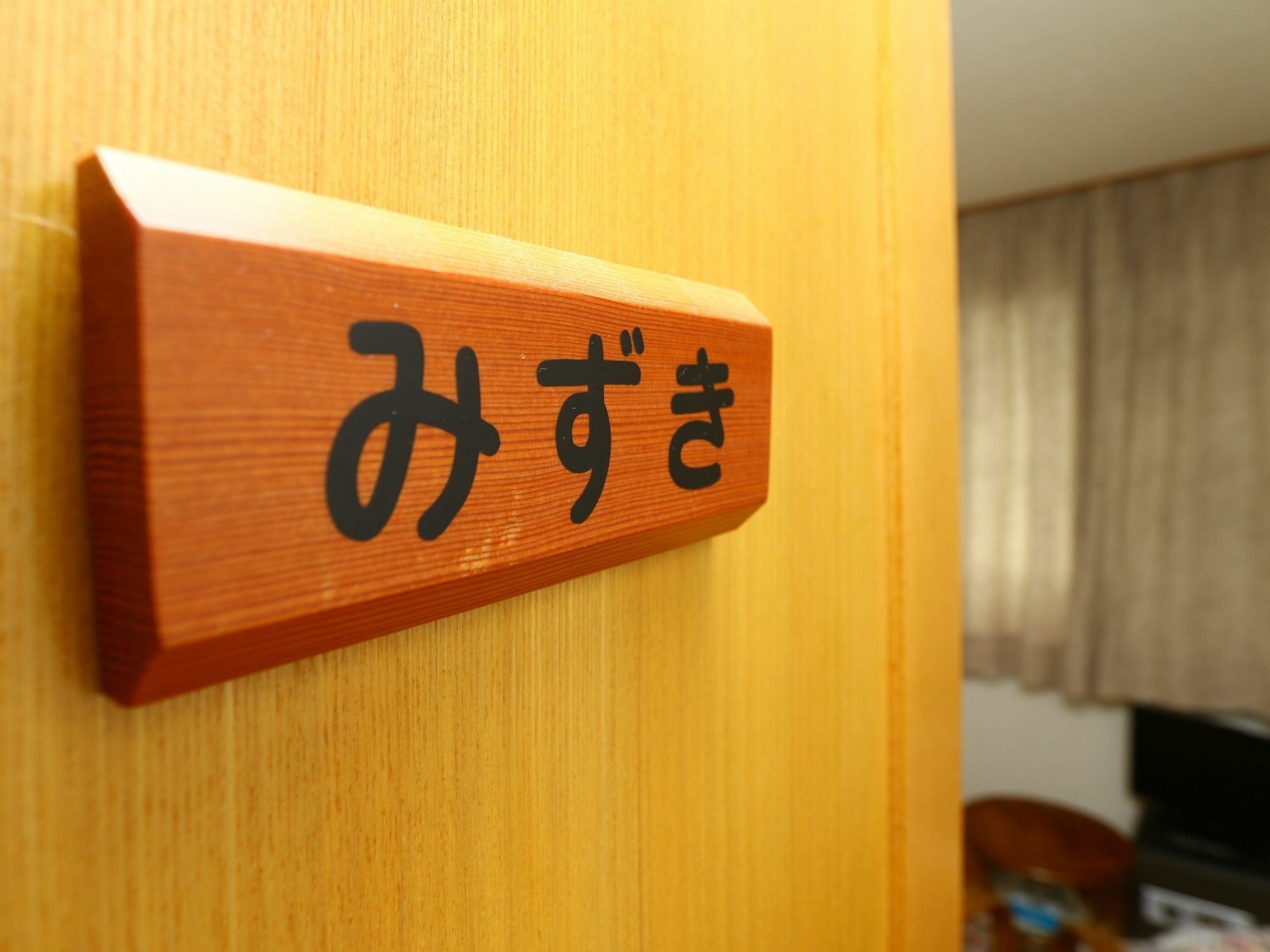 Mominoki Hotel Nozawaonsen Exterior photo
