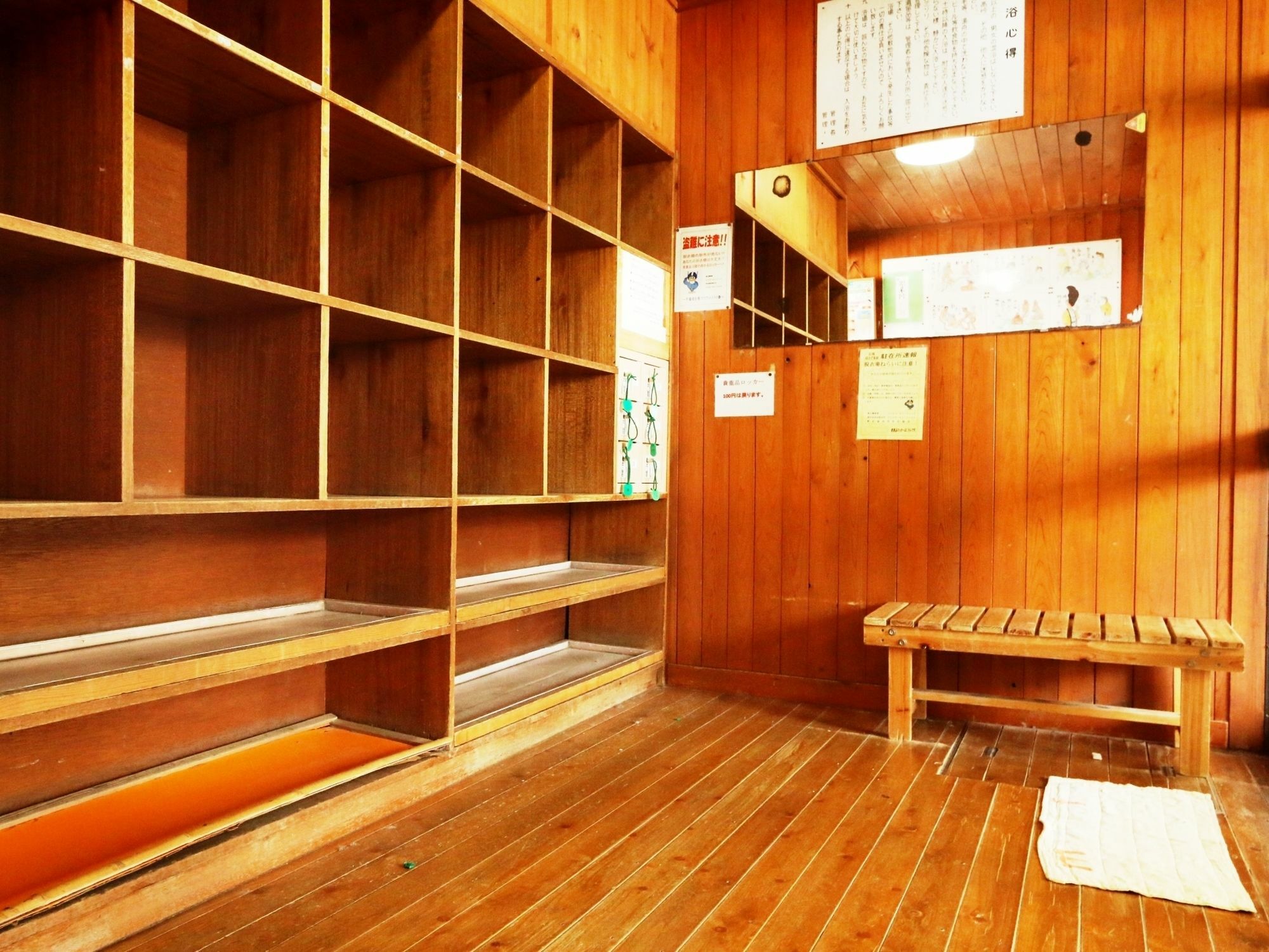Mominoki Hotel Nozawaonsen Exterior photo
